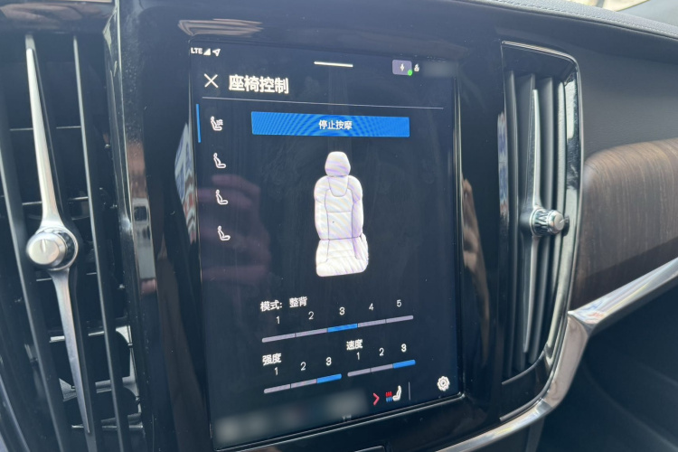 沃尔沃S90 2024款 B5 智雅豪华版中控内饰7007