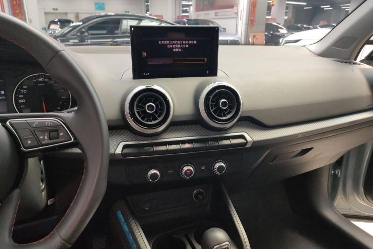 奥迪Q2L 2022款 35 TFSI 进取动感型中控内饰7002