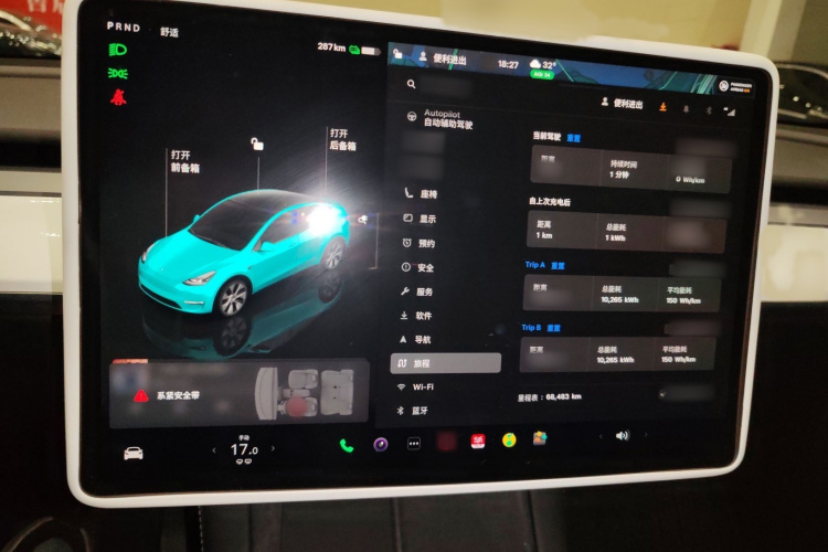 特斯拉 Model Y 2022款 改款 后轮驱动版局部细节14