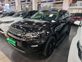 路虎 发现神行 2017款 2.0T SE