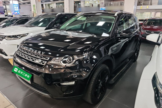 路虎 发现神行 2017款 2.0T SE