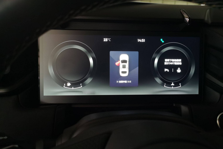 领克03 2023款 1.5TD DCT劲Pro中控内饰7006