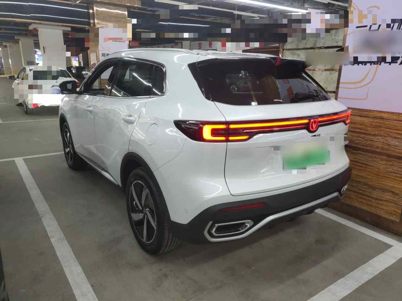 长安CS55PLUS PHEV 2026款 智慧新蓝鲸 125km 智越版(3)