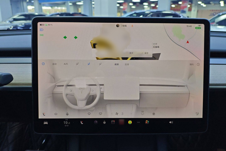 特斯拉 Model Y 2022款 改款 长续航全轮驱动版局部细节16