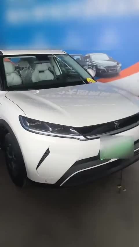 比亚迪 元UP 2025款 301KM 领航型讲解1