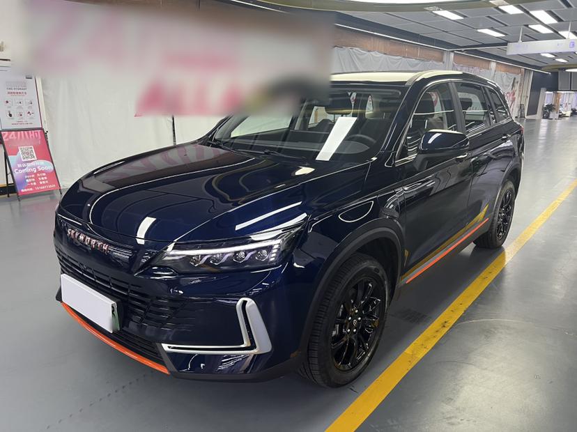 2024款 创维HT-i 1.5L PHEV 115KM V9图片