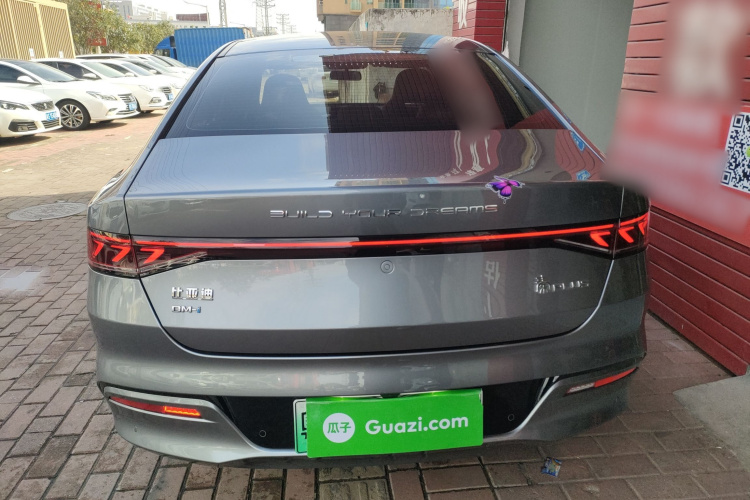 比亚迪 秦PLUS 2024款 荣耀版 DM-i 55KM领先型车身外观6