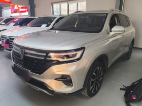 荣威RX5 MAX 2021款 Supreme系列 300TGI 自动豪华座舱版