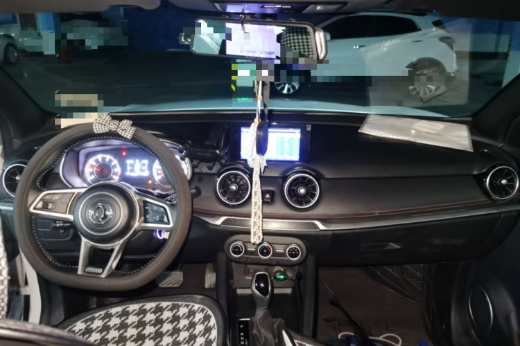 东风风光 风光500 2022款 1.5L CVT悦享型中控内饰12