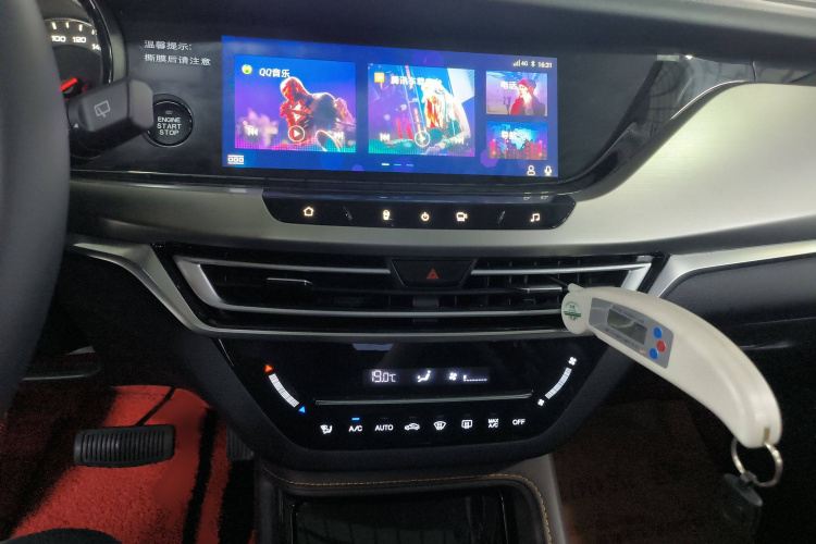 长安CS35PLUS 2019款 1.6L 自动酷联版局部细节16