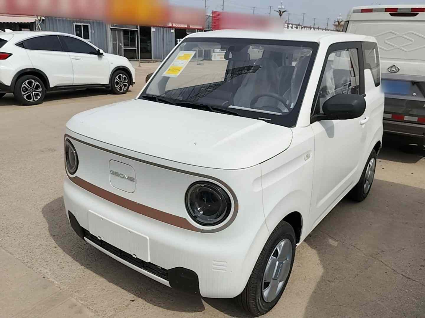吉利银河 2024款 熊猫mini 200km 耐力熊(2)