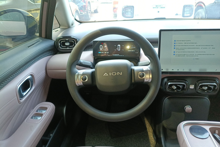 埃安 AION UT 2025款 420智享版局部细节13