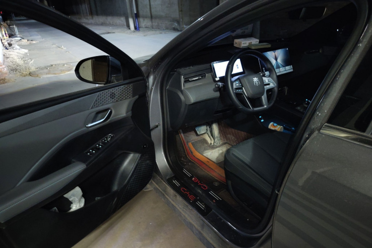 比亚迪 秦PLUS 2025款 DM-i 智驾版 55KM超越型中控内饰20