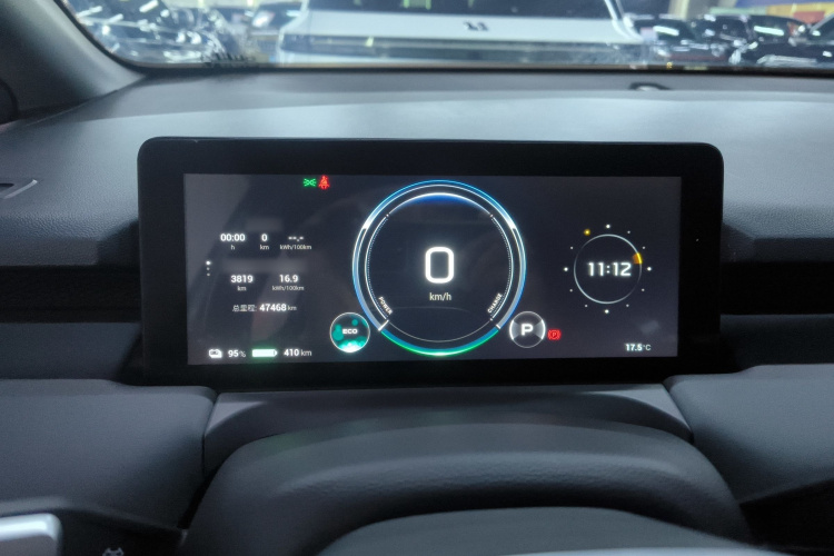 埃安 AION Y 2023款 Younger局部细节14