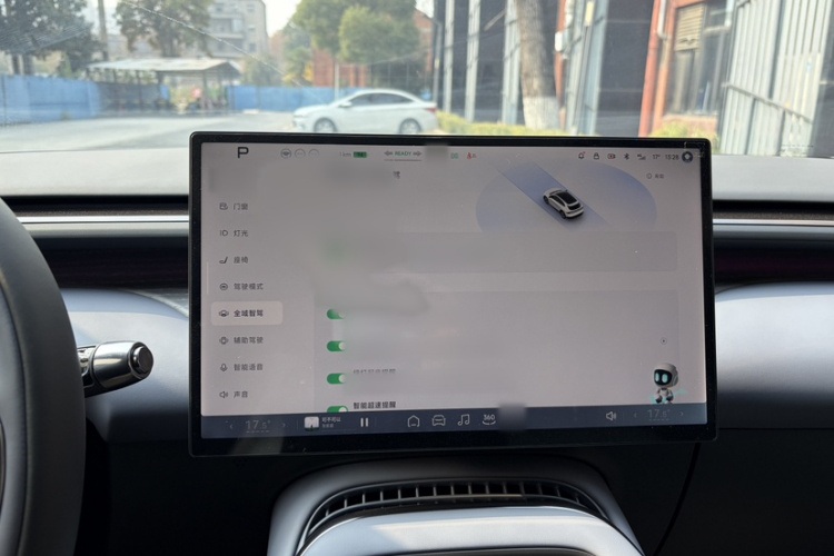 小鹏G7 2025款 602 长续航 Max局部细节16