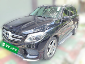 奔驰GLE 2017款 GLE 400 4MATIC