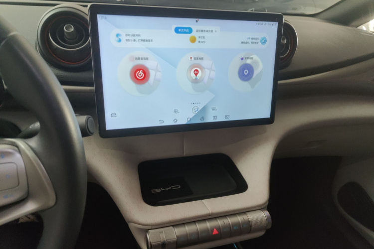 比亚迪 海豚 2021款 405km 时尚版局部细节16