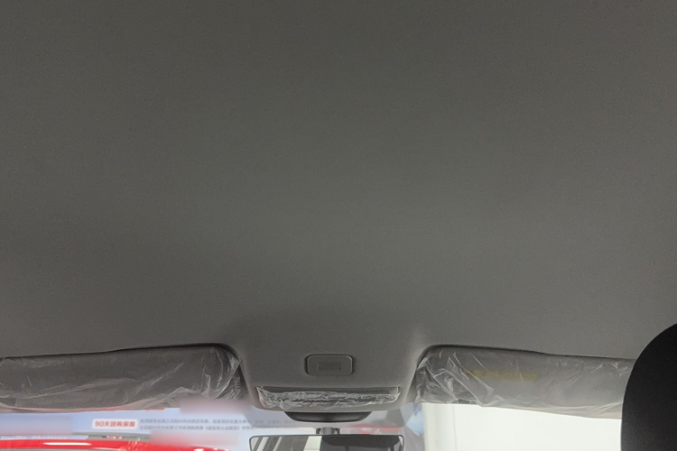 荣威i5 2023款 1.5L 手动舒享版局部细节22