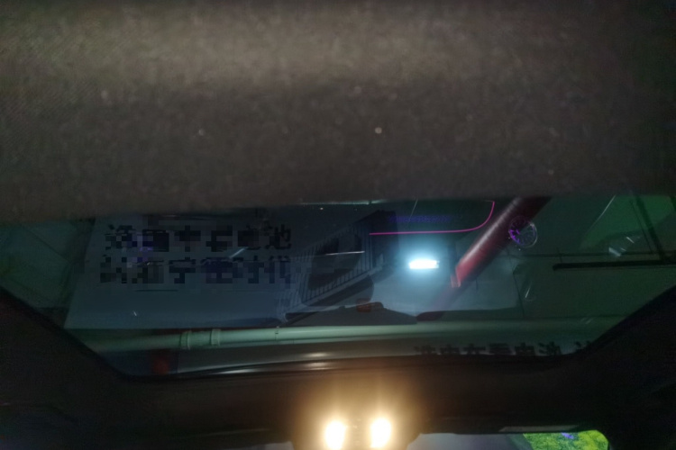 奔驰EQB 2022款 EQB 350 4MATIC 首发特别版局部细节22