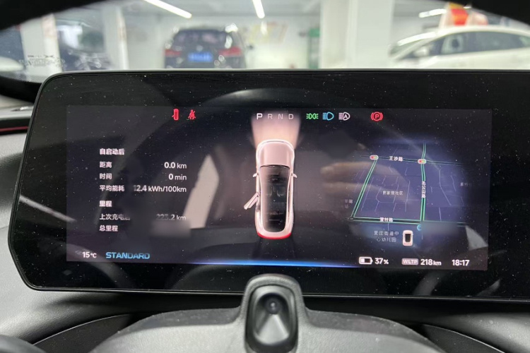 小鹏P7 2020款 670E中控内饰7008