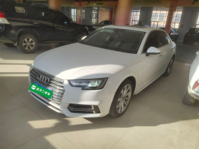 奥迪A4L 2017款 40 TFSI 风尚型