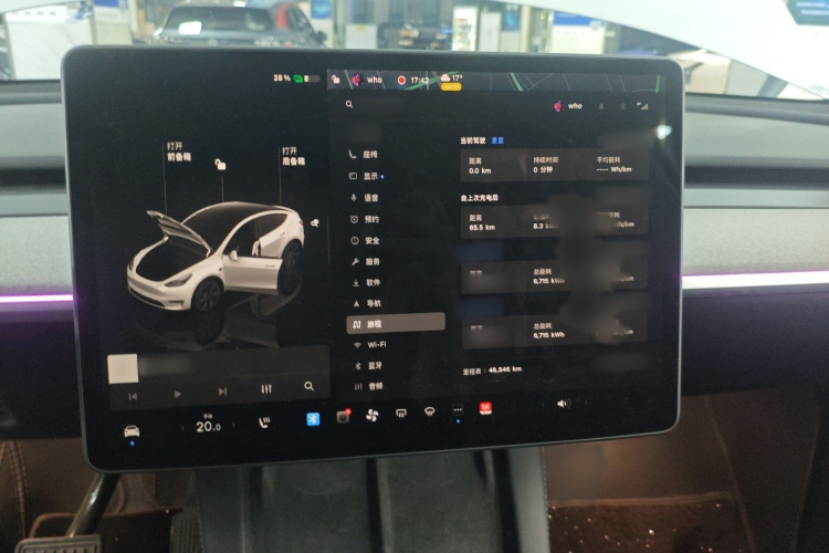 特斯拉 Model Y 2024款 长续航全轮驱动版局部细节16