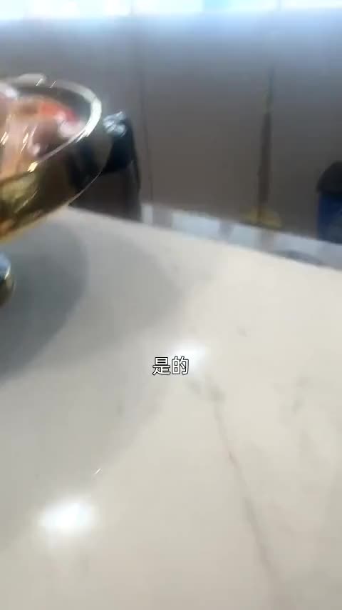 宝马X1 2024款 sDrive25Li X设计套装讲解2