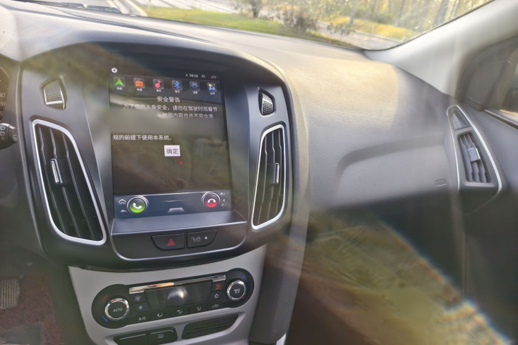 福特 福克斯 2012款 两厢 2.0L 手动豪华运动型车身外观6009