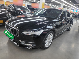 沃尔沃S90 2020款 改款 T5 智远豪华版