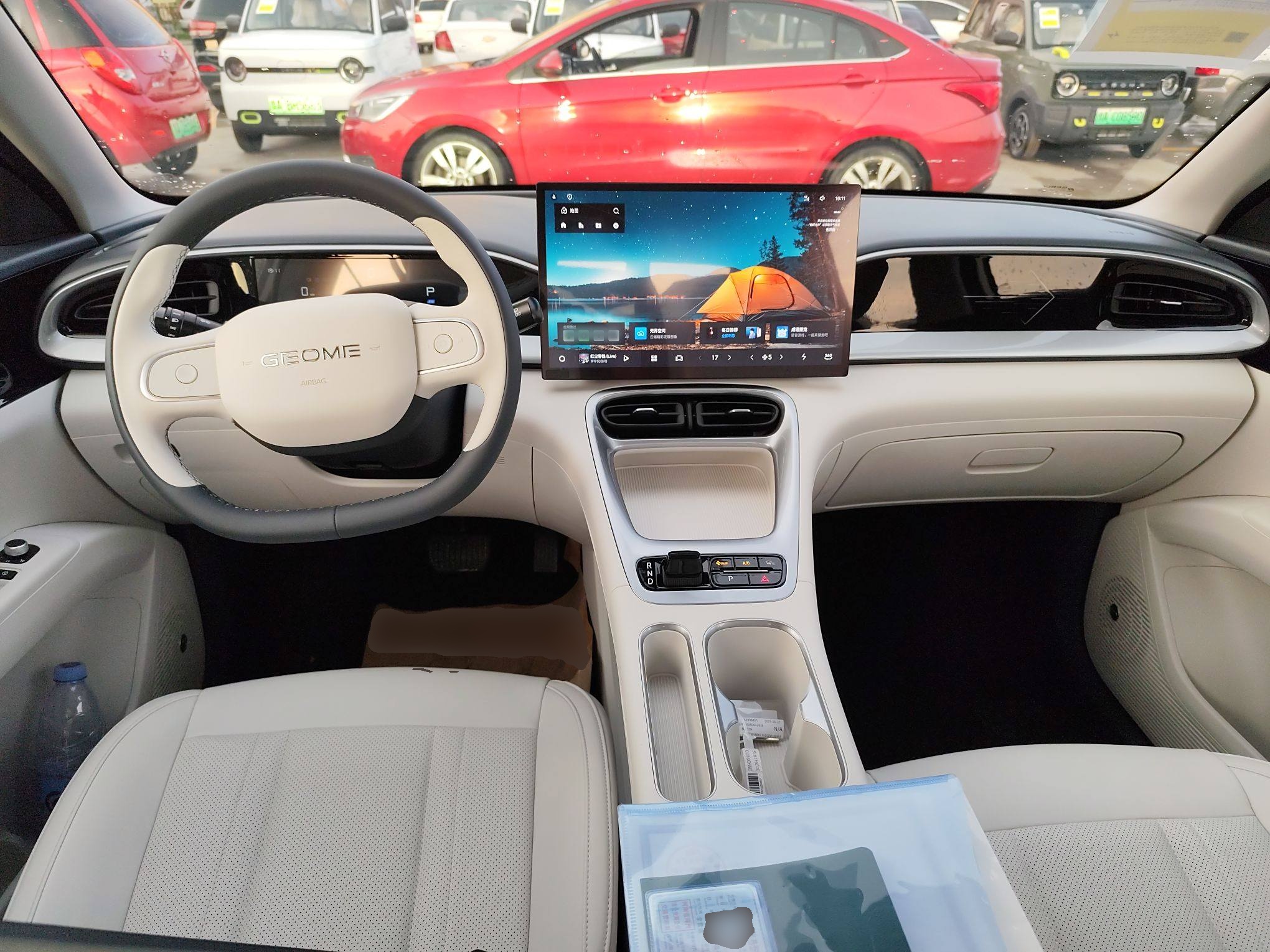 吉利汽车 星愿 2025款 310km 梦想版