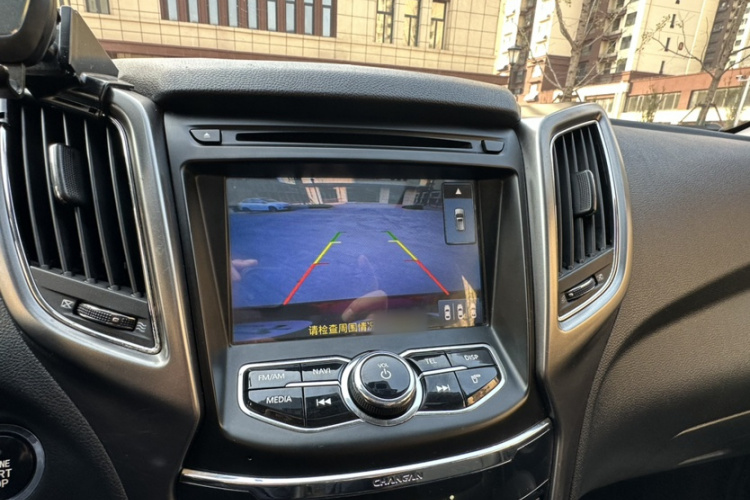 长安CS75 2015款 1.8T 自动四驱精英型 国V中控内饰7010