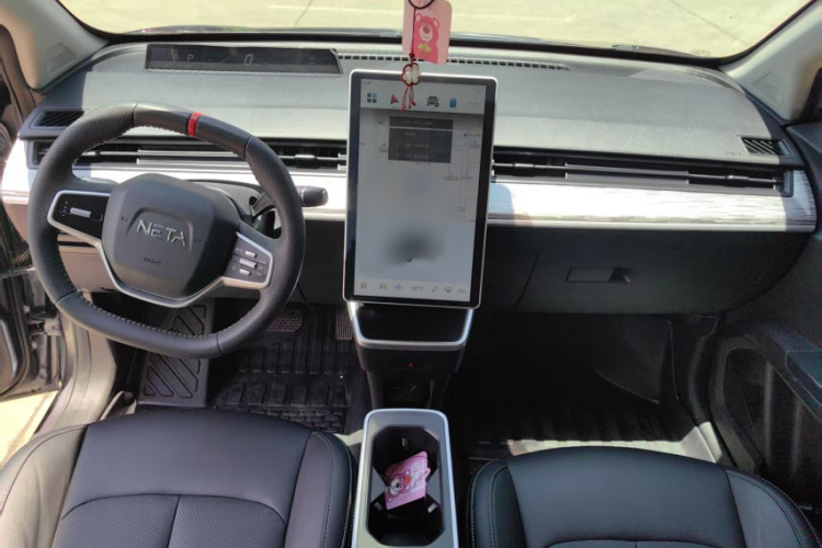 哪吒汽车 哪吒AYA 2023款 318 Lite车身外观6002