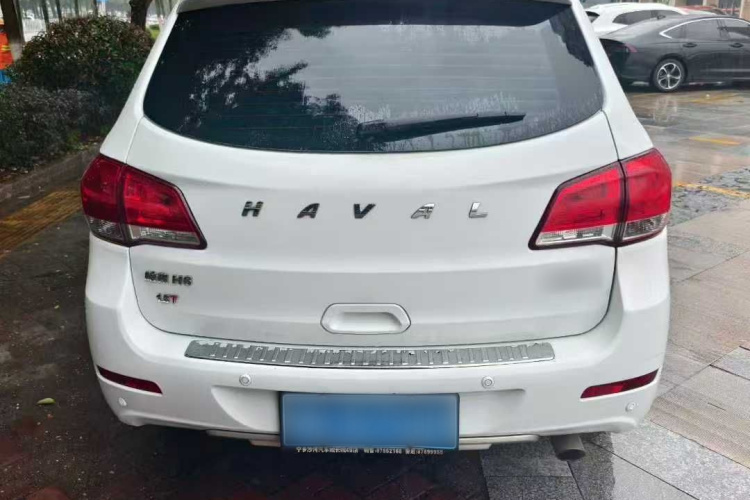 哈弗H6 2017款 经典版 1.5T 自动两驱精英型车身外观6004