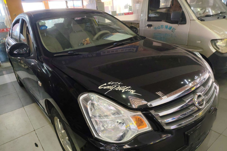 日产 轩逸 2018款 经典 1.6XE+ CVT领先版车身外观3