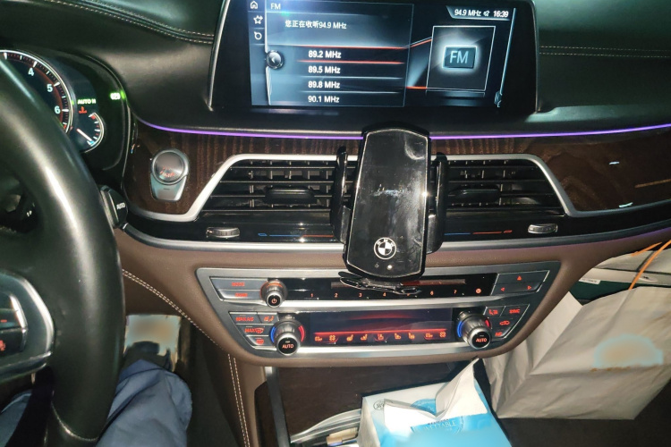 宝马7系 2017款 740Li xDrive 豪华型局部细节16