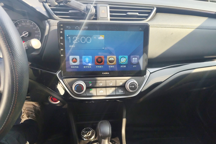 本田 凌派 2019款 180Turbo CVT豪华版 国V局部细节16