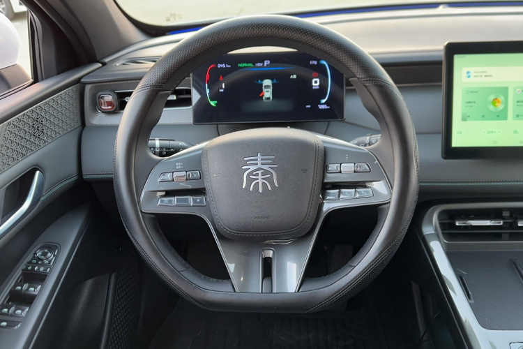 比亚迪 秦PLUS 2025款 DM-i 智驾版 55KM领先型局部细节13