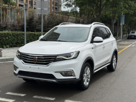 荣威RX5 2018款 20T 两驱自动旗舰版