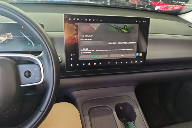 零跑汽车 零跑C16 2024款 增程 200尊享版中控内饰12