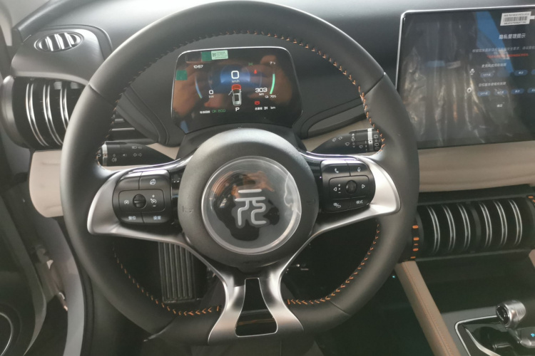 比亚迪 元PLUS 2024款 荣耀版 430KM 领先型中控内饰13