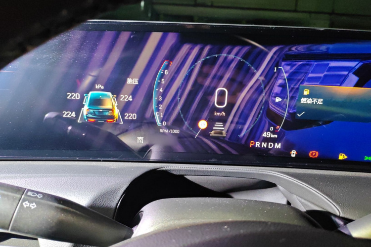 凯迪拉克CT5 2024款 28T 豪华型Pro局部细节14