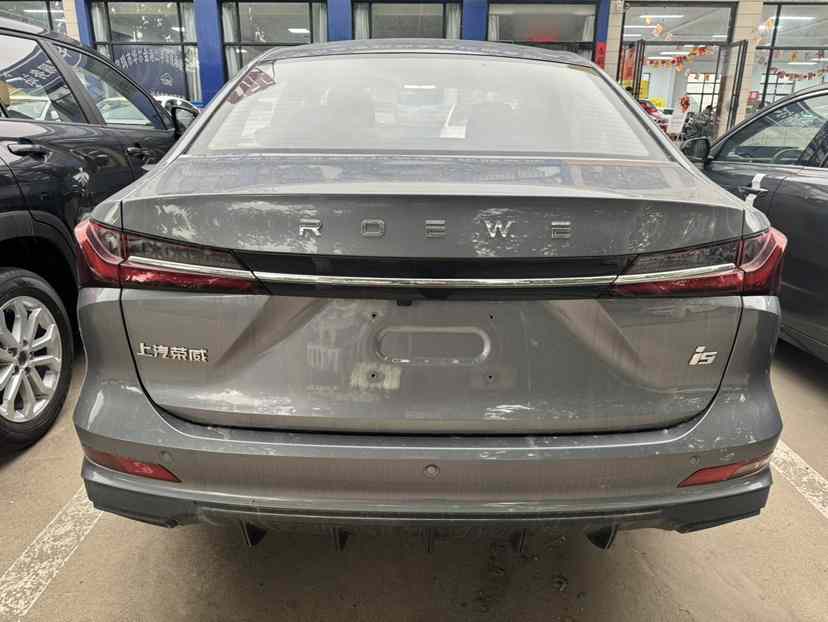 荣威i5 2026款 1.5L 手动舒享版(5)