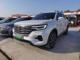 荣威RX5 eMAX 2020款 500PHEV 智能座舱旗舰版