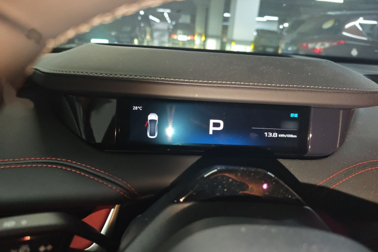 小米汽车 小米SU7 2024款 四驱超长续航高阶智驾Max版局部细节14