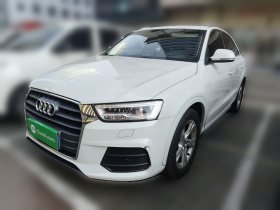 奥迪Q3 2018款 30周年年型 30 TFSI 时尚型