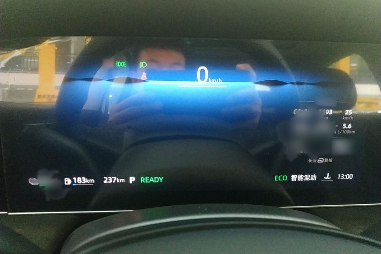 荣威D7 2025款 DMH 125km 世界冠军卓越版局部细节14