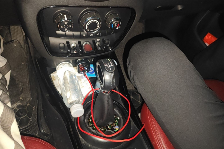 MINI Clubman 2016款 1.5T ONE 网络限量版局部细节18