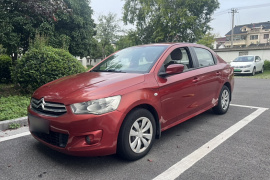 雪铁龙 爱丽舍 2014款 1.6L 手动时尚型