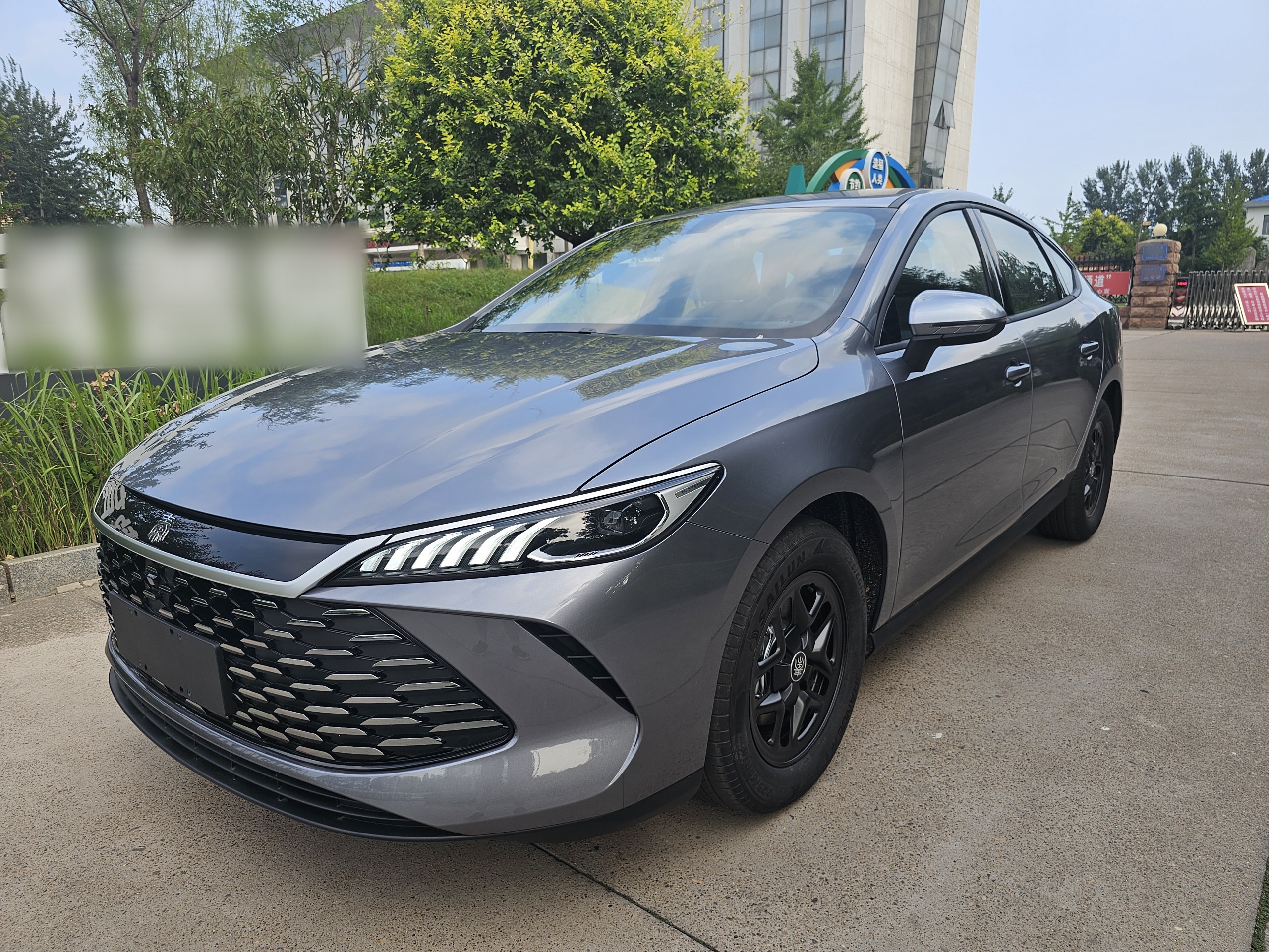 比亚迪 秦PLUS 2025款 DM-i 智驾版 55KM领先型