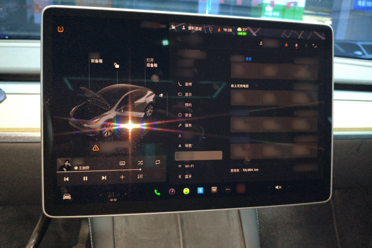 特斯拉 Model Y 2022款 改款 后轮驱动版局部细节14